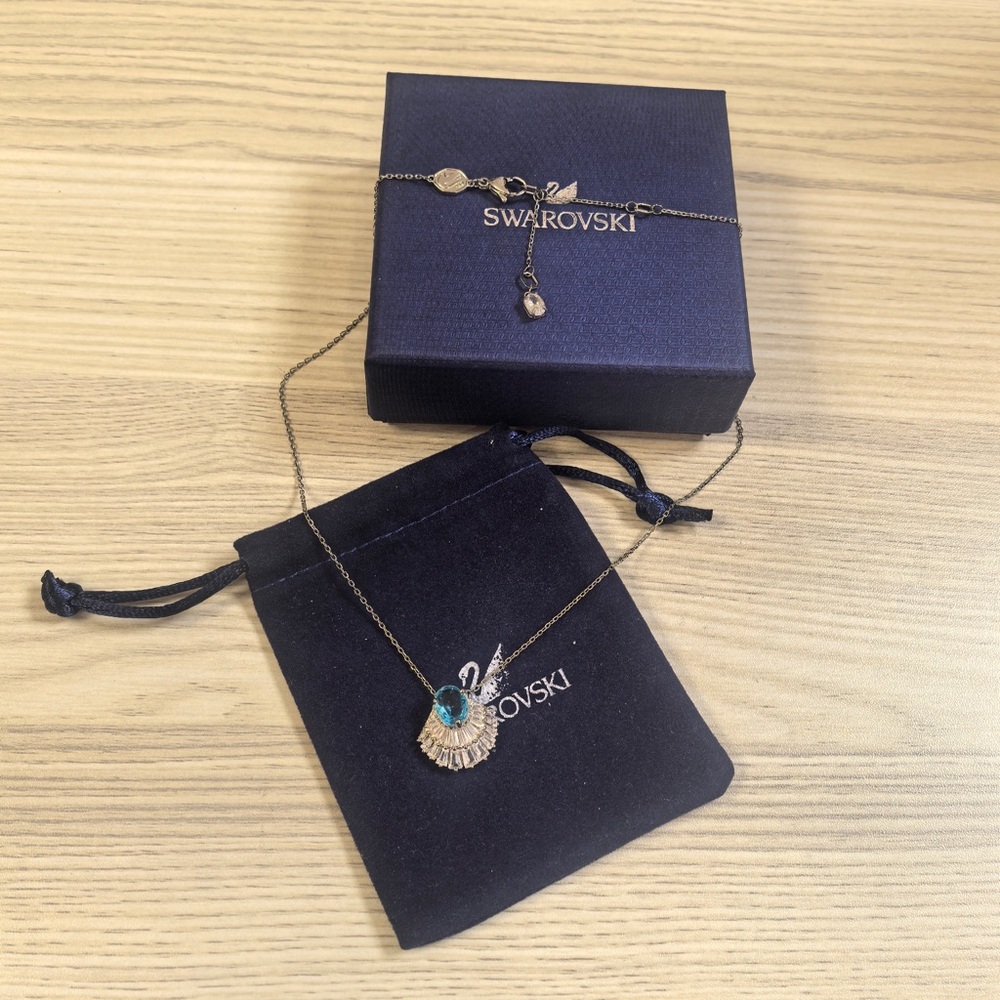 Swarovski Teal and Silver Pendant Necklace